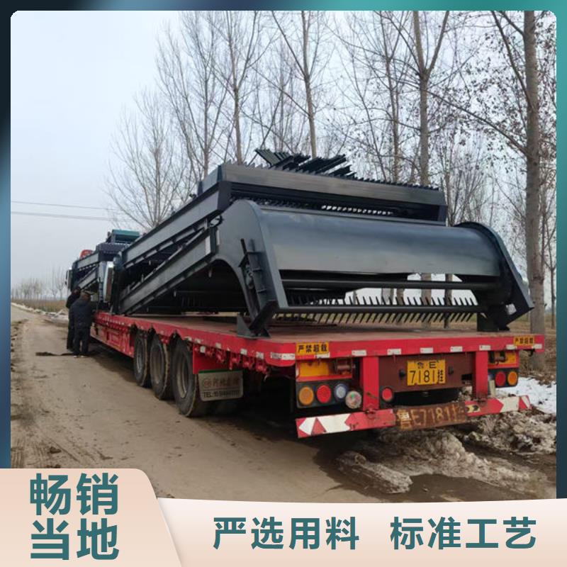 清污机回转式清污机详细参数