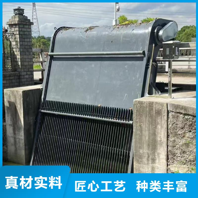 清污机回转式格栅除污机现货供应