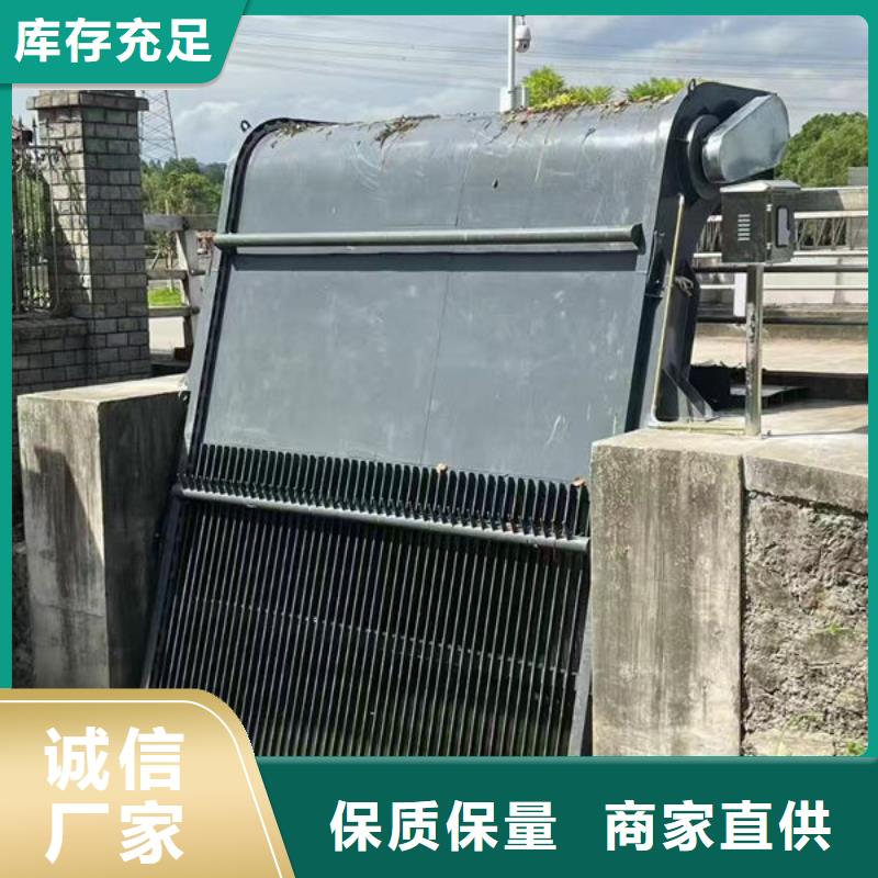清污机,尼龙爬齿格栅除污机质量优选