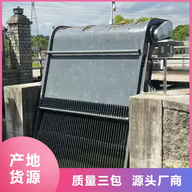清污机河道清污机应用广泛