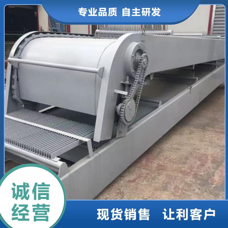 清污机河道清污机应用领域