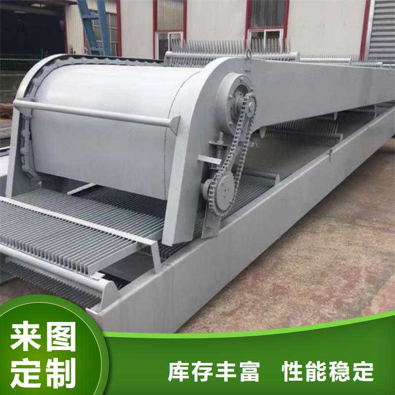 清污机,尼龙爬齿格栅除污机质量优选