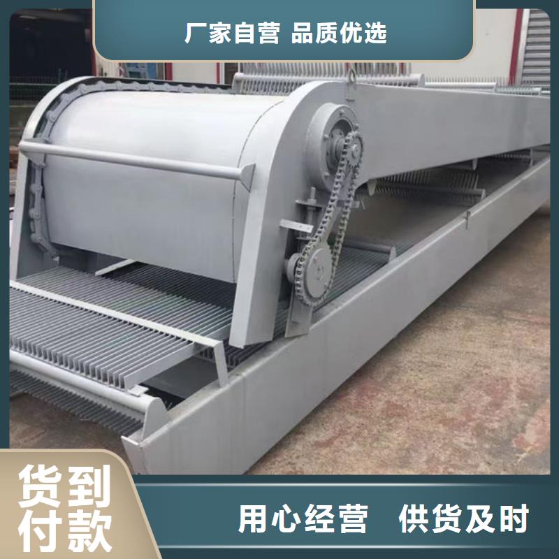 清污机泵站除污机厂家案例
