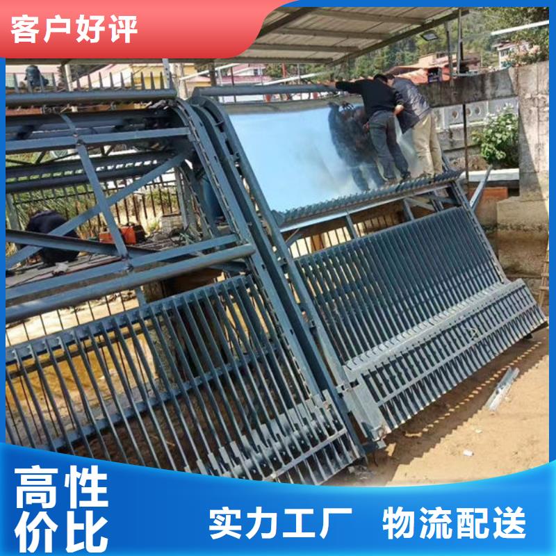 清污机水电站清污机专业厂家