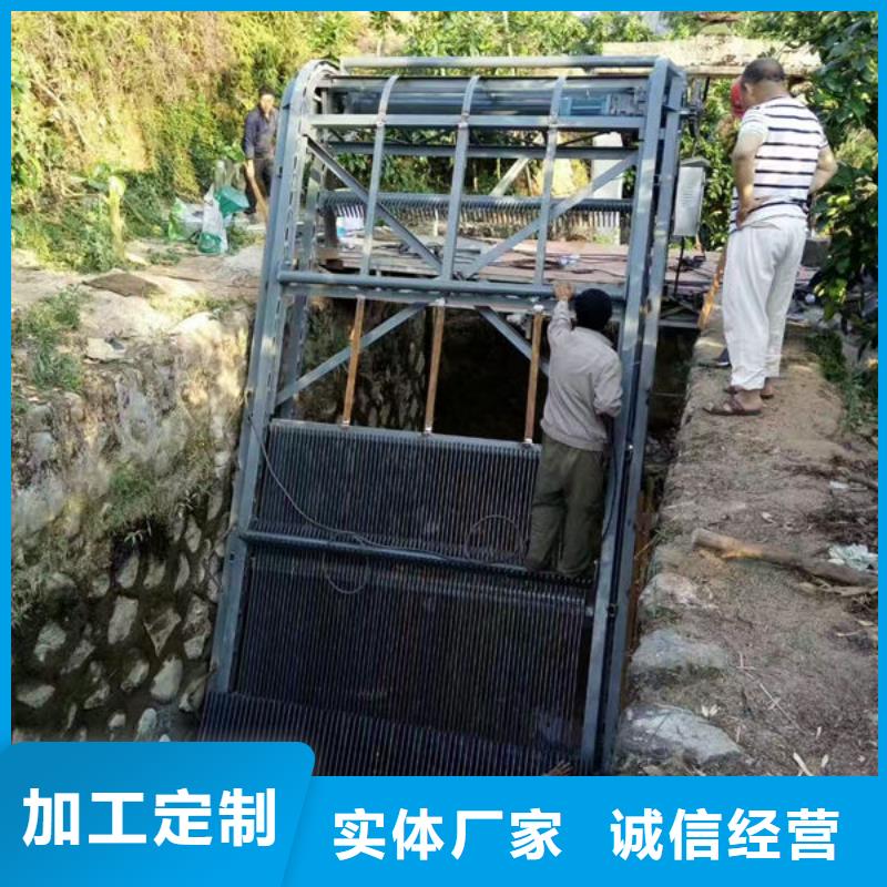 清污机清污机真正的源头厂家