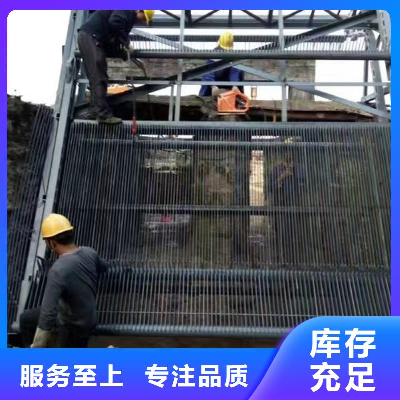 清污机水电站清污机专业厂家