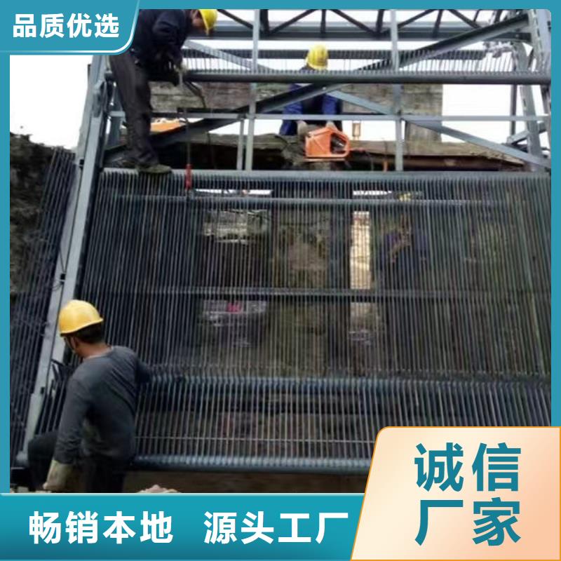 清污机-齿耙式清污机定金锁价