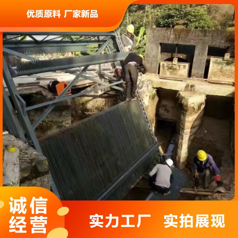 清污机雨水不锈钢格栅除污机厂家直销供货稳定