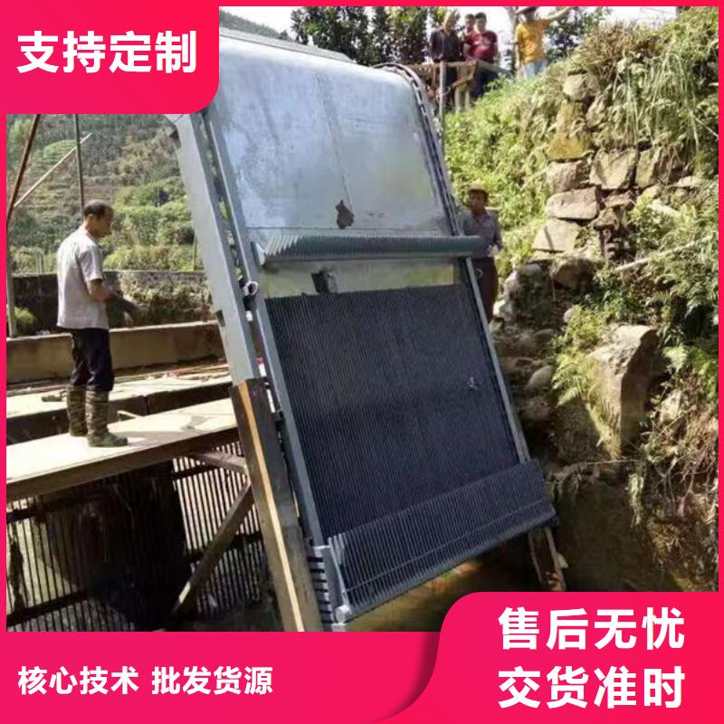 清污机尼龙爬齿格栅除污机厂家直销供货稳定