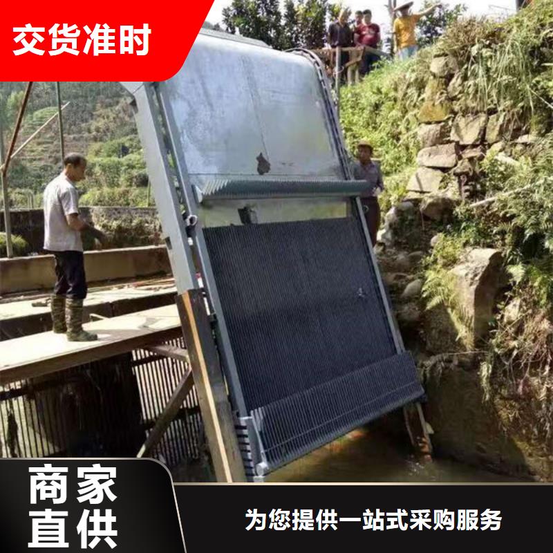 清污机,污水除污机货真价实