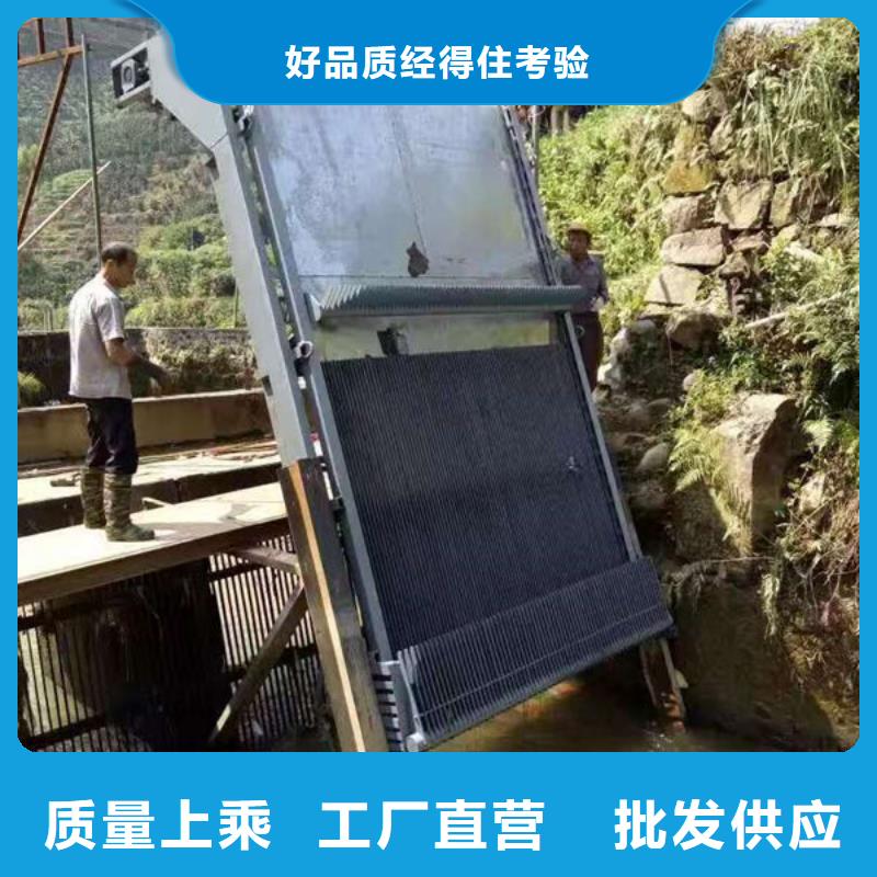清污机不锈钢格栅除污机工厂价格