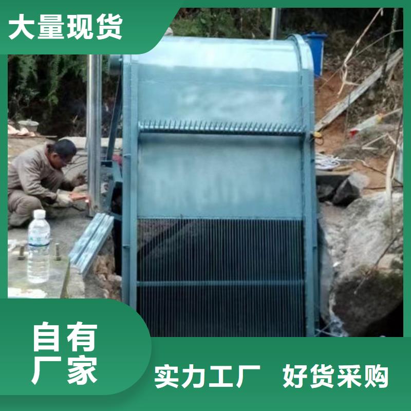 清污机反捞式格栅清污机诚信商家服务热情