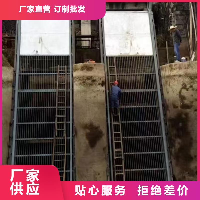 清污机泵站除污机厂家定制