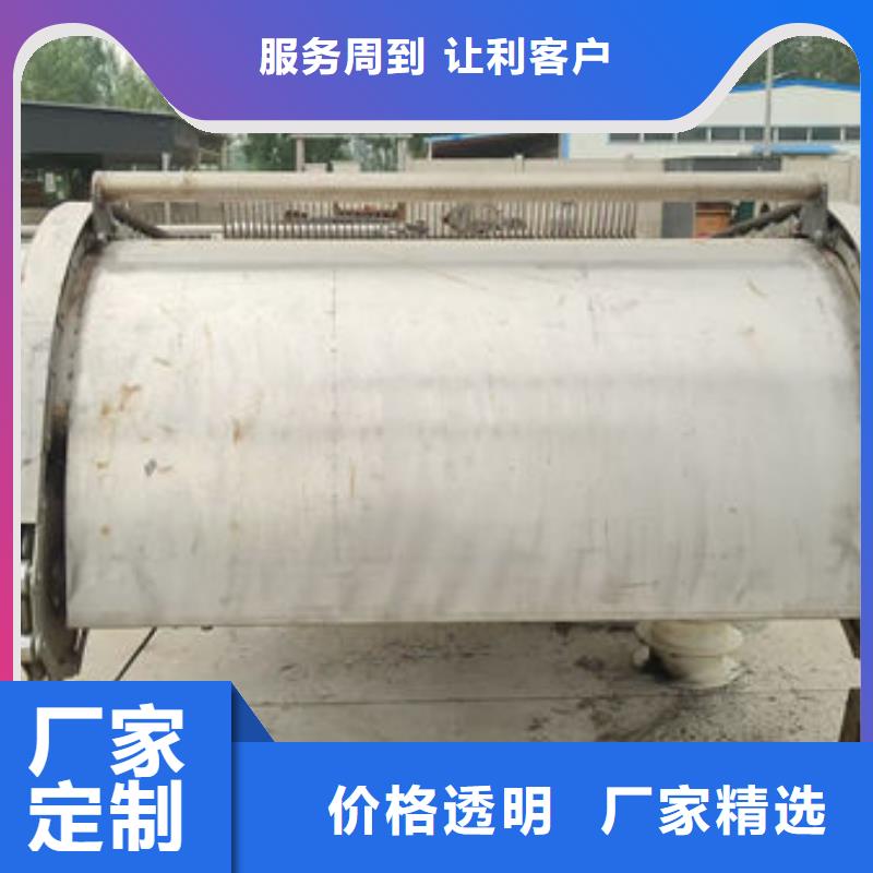 清污机不锈钢格栅除污机工厂价格