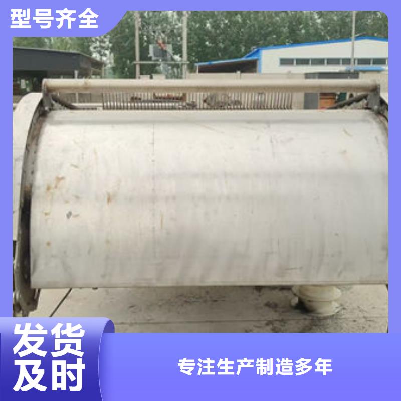 清污机污水除污机实地大厂