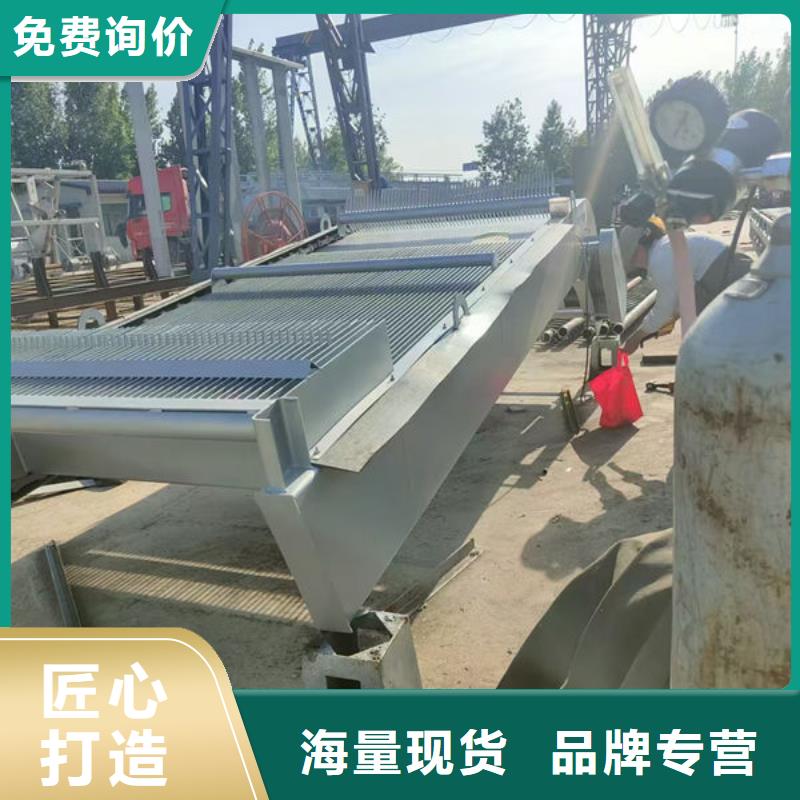 清污机泵站除污机厂家定制