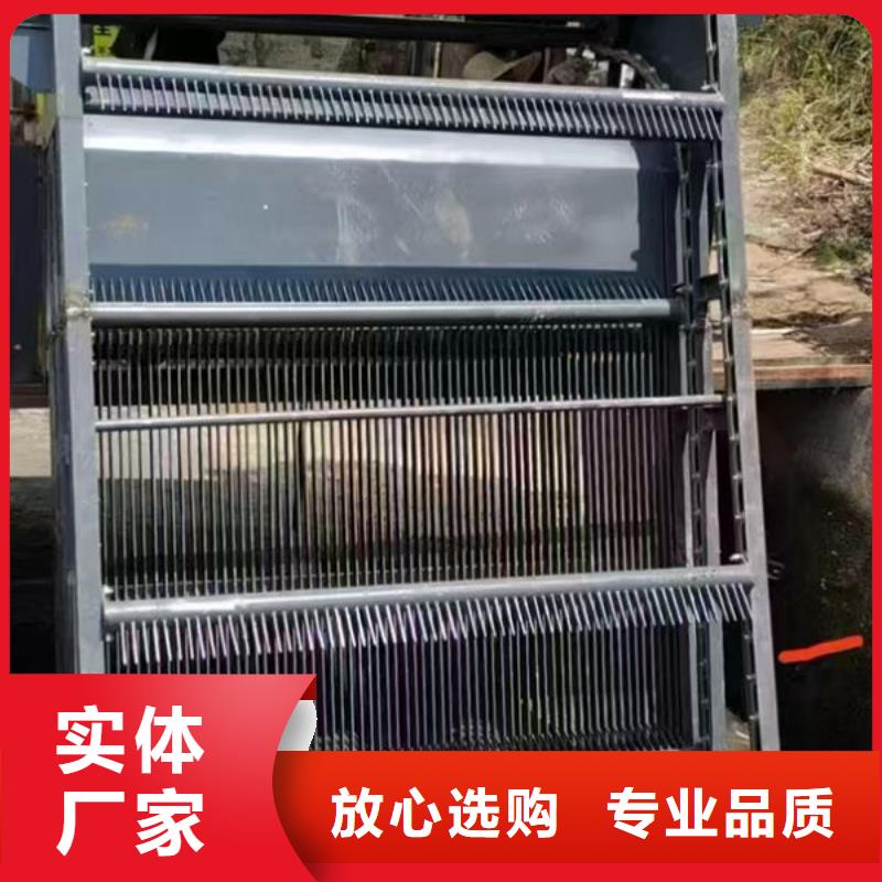 清污机_不锈钢格栅除污机应用领域