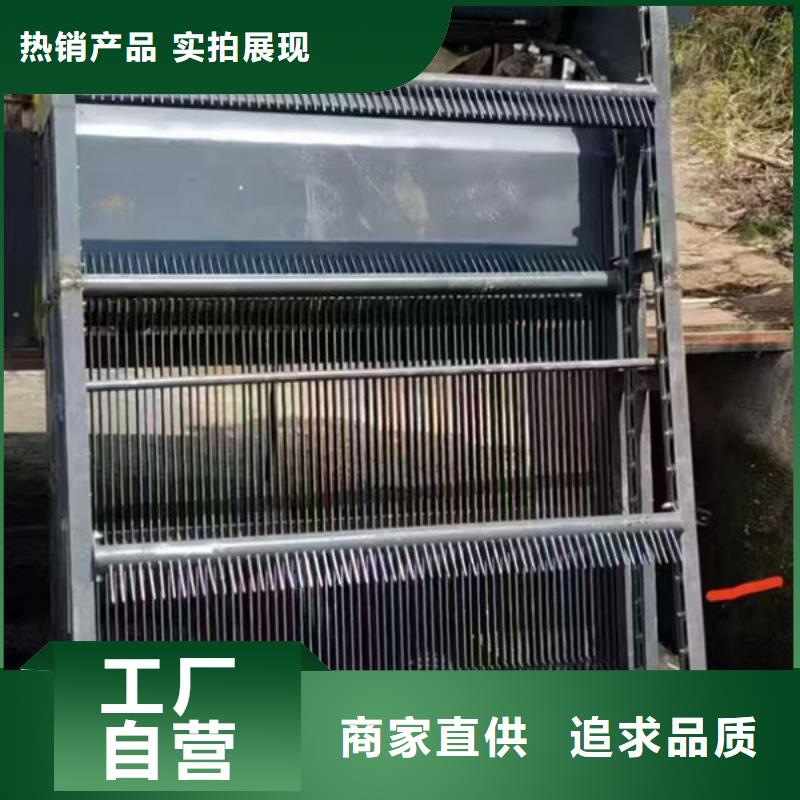清污机泵站除污机厂家定制