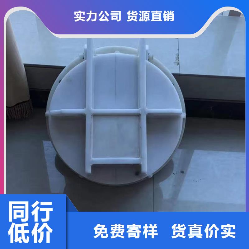 拍门复合材料拍门为您提供一站式采购服务
