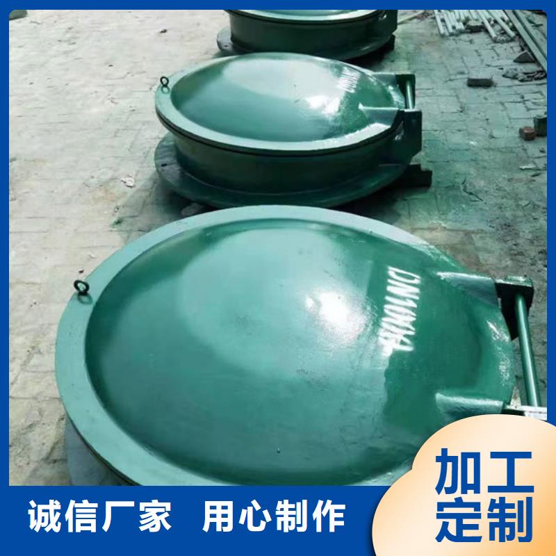拍门复合材料拍门为您提供一站式采购服务