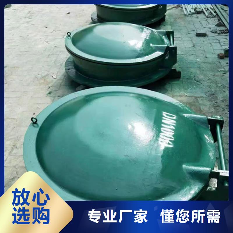 拍门拍门高标准高品质