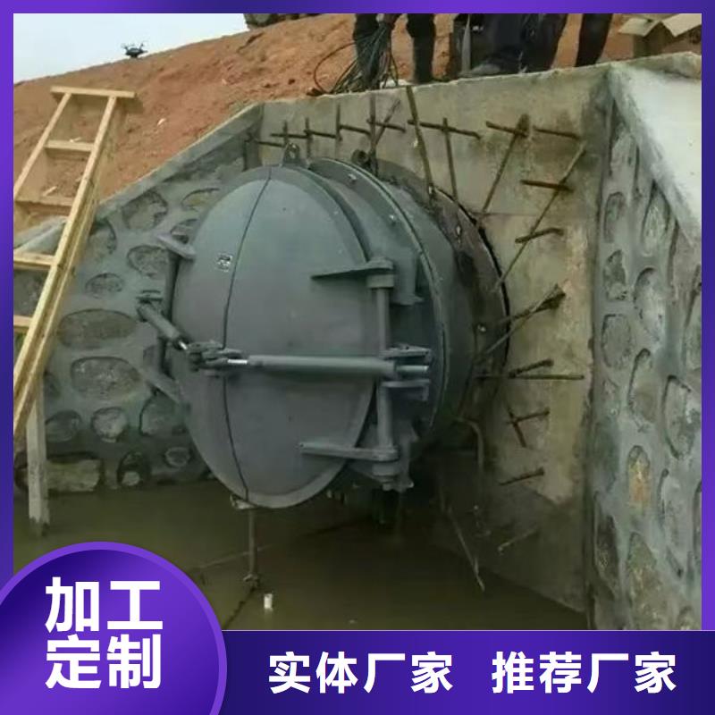 拍门圆拍门不只是质量好