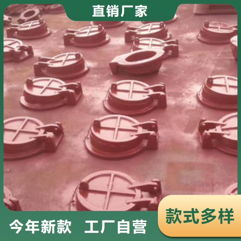 拍门-方拍门免费获取报价