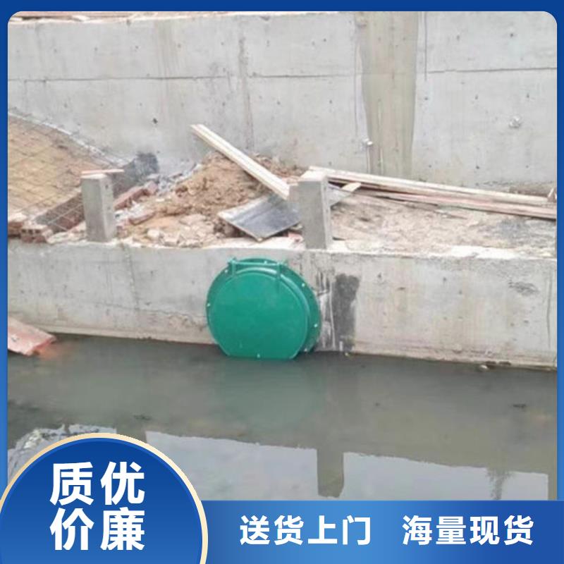 拍门-方拍门免费获取报价