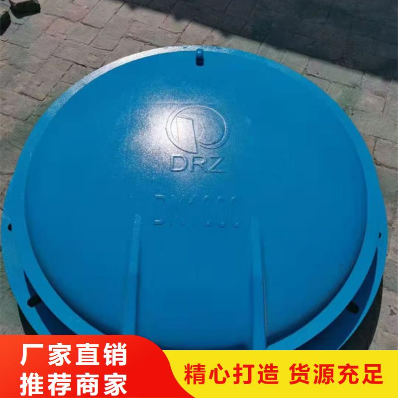 拍门方拍门专注细节使用放心