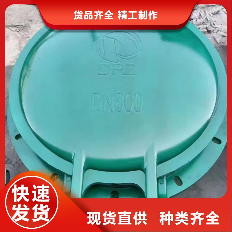 拍门圆拍门品质保证实力见证