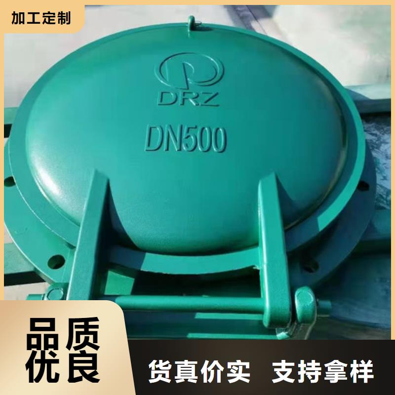 拍门拍门供应商