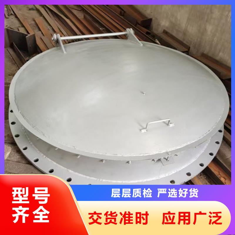 拍门圆拍门就近发货