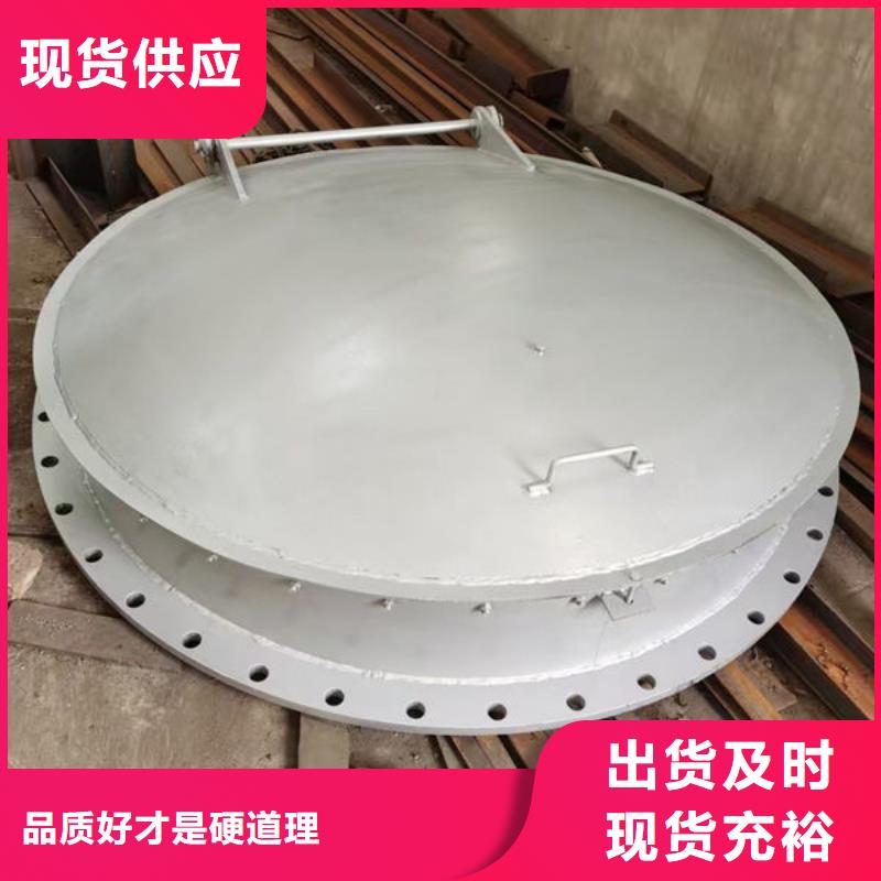 拍门_复合材料拍门厂家直销值得选择