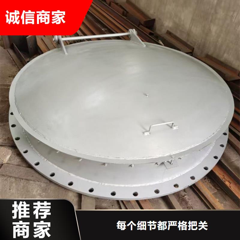 拍门钢制拍门用心做好细节