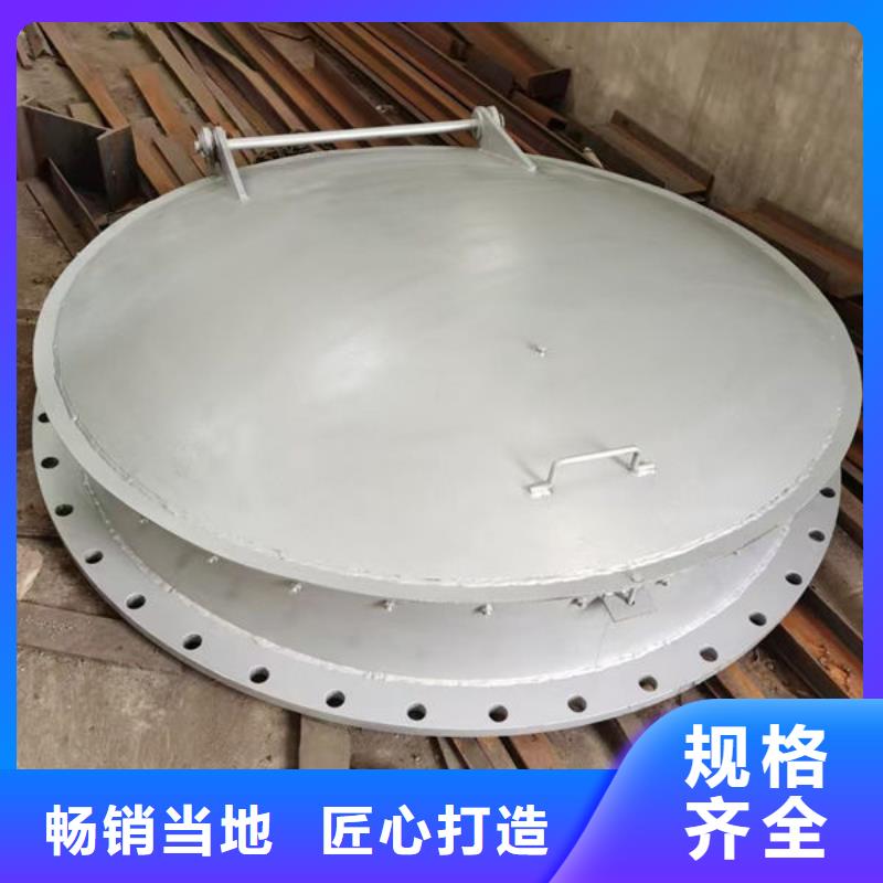 拍门,复合材料拍门质优价保