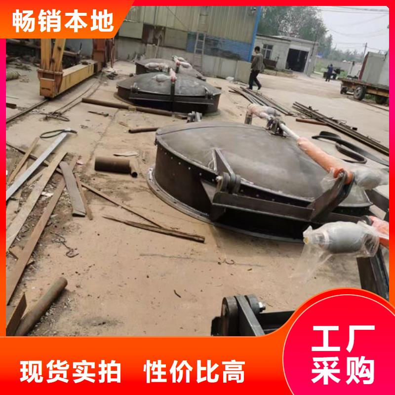 拍门方拍门实时报价
