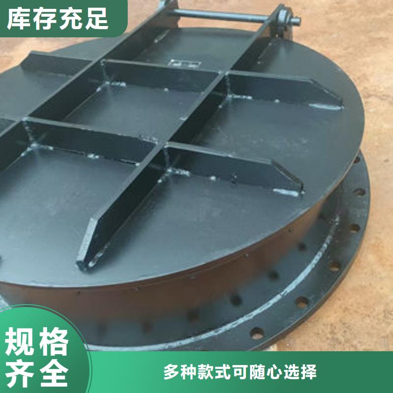 拍门复合材料拍门诚信经营现货现发