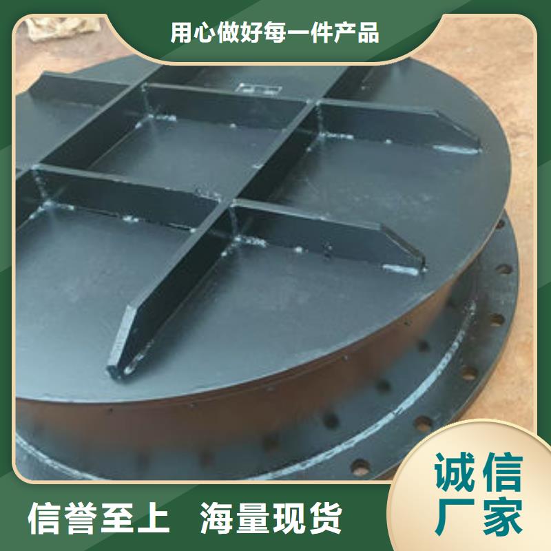 拍门圆拍门就近发货