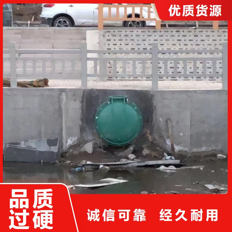 拍门圆拍门不只是质量好