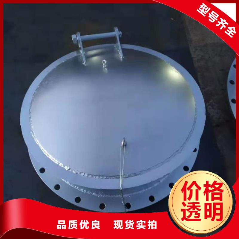 拍门拍门供应商