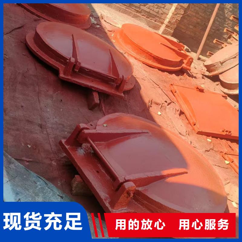 拍门,复合材料拍门质优价保
