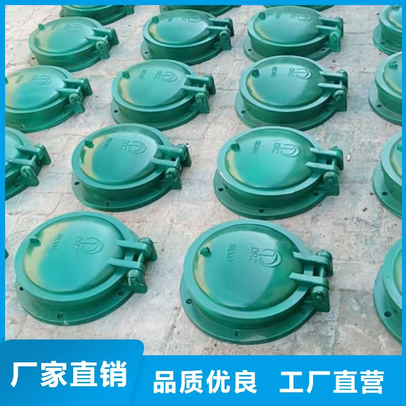 拍门方拍门现货批发