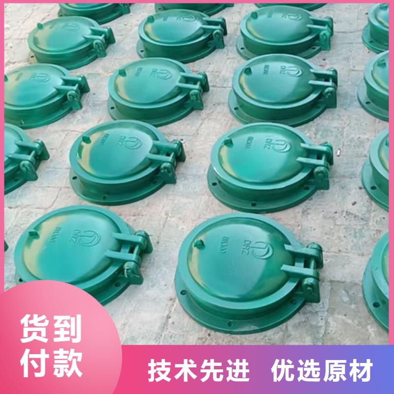 拍门圆拍门不只是质量好