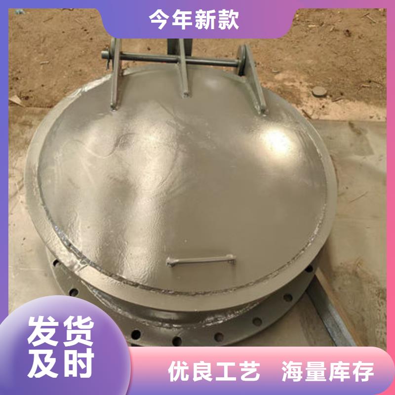 拍门圆拍门无中间商厂家直销