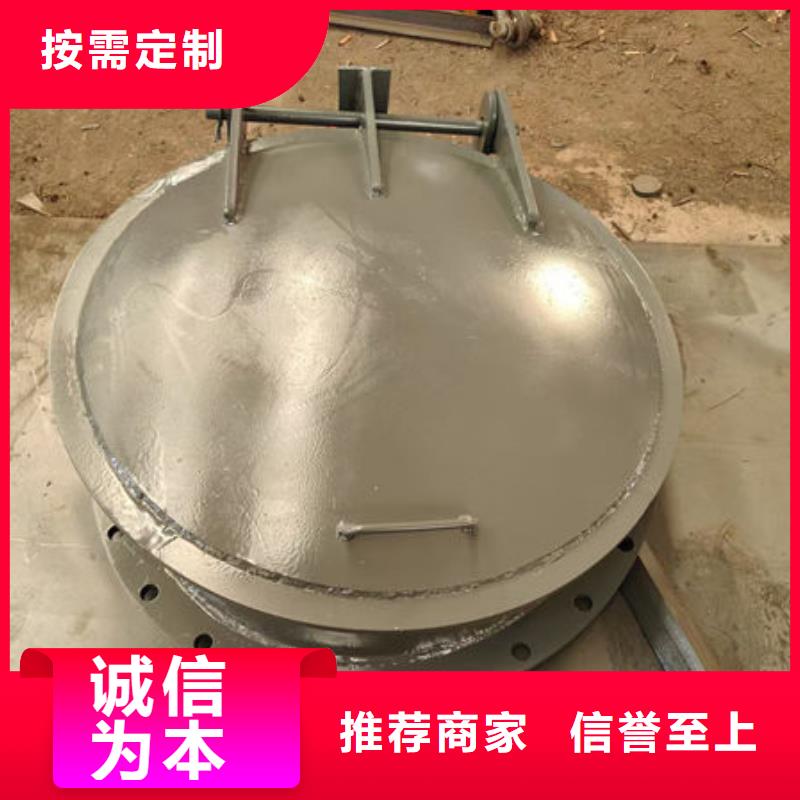 拍门钢制拍门用心做好细节