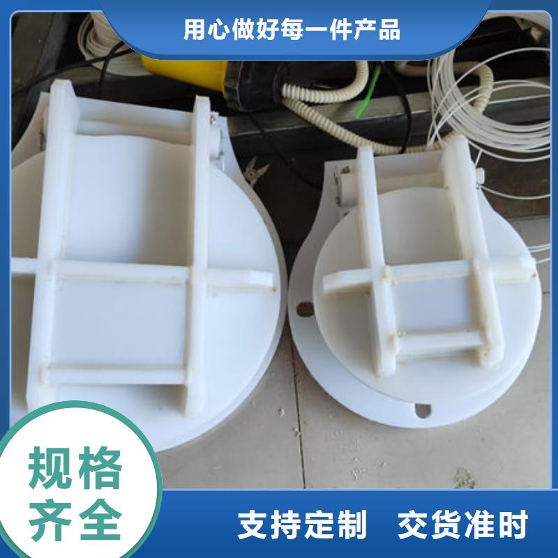 拍门复合材料拍门优势