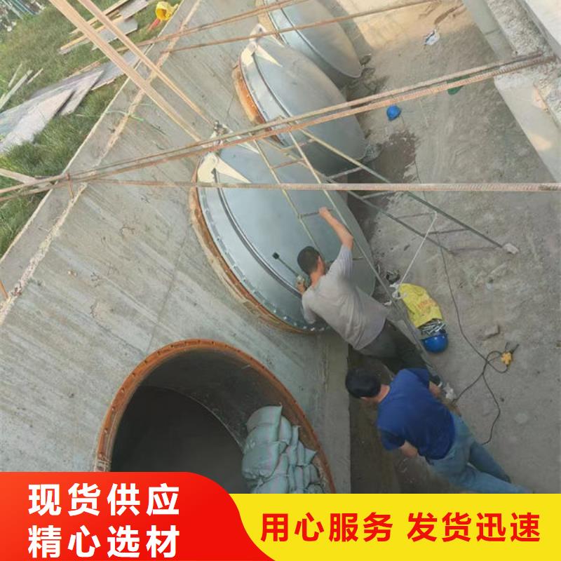 拍门复合材料拍门为您提供一站式采购服务