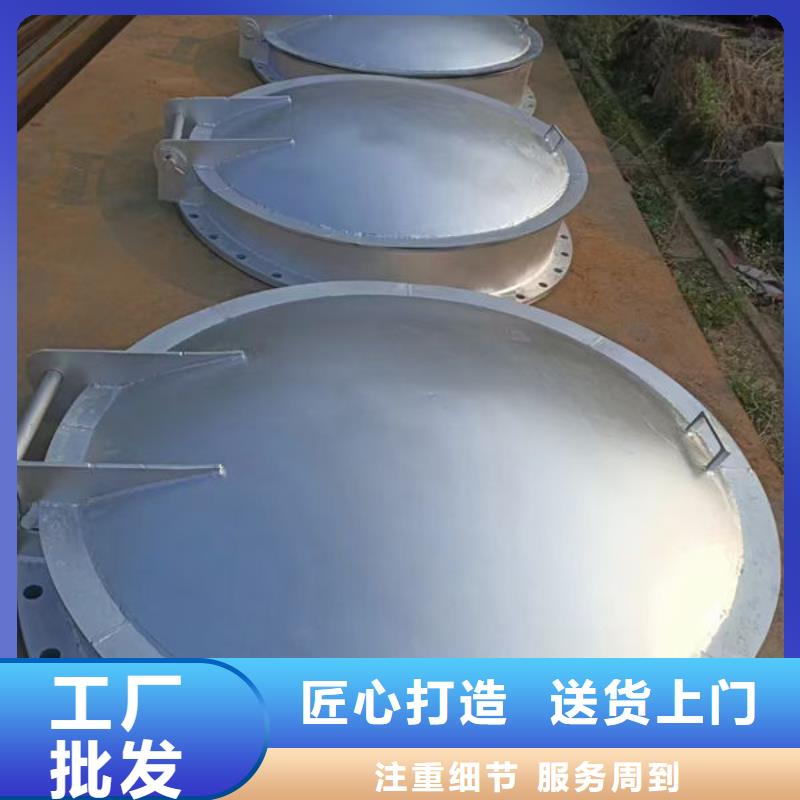 拍门拍门供应商
