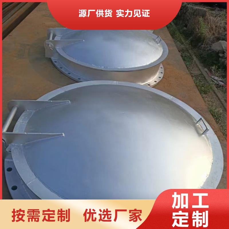 拍门_拍门大厂家实力看得见