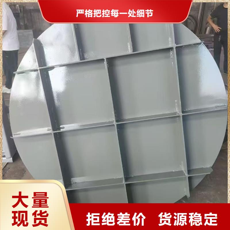 拍门_不锈钢拍门资质认证